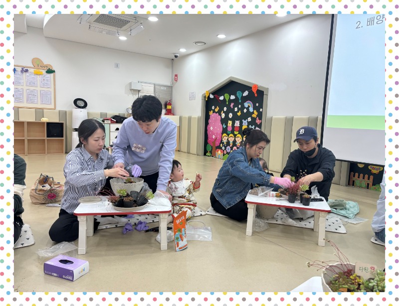 KakaoTalk_20250411_205721492_11.jpg