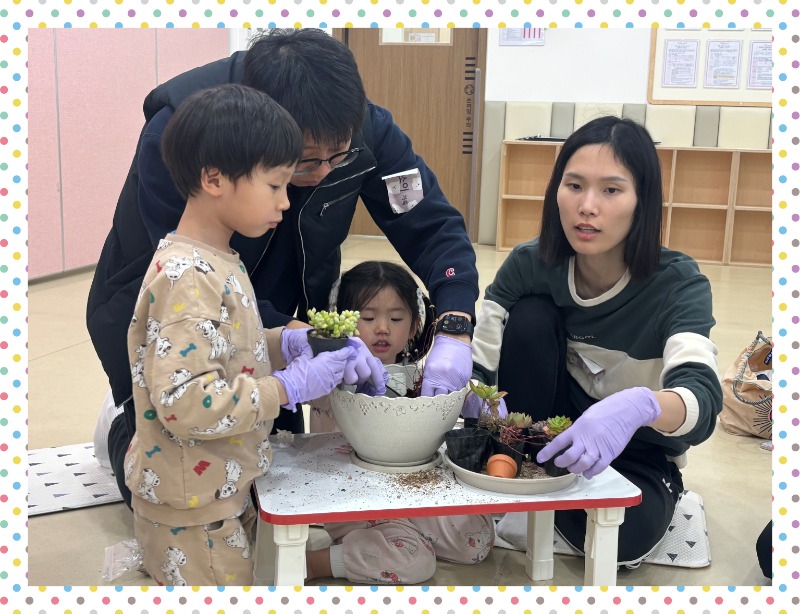 KakaoTalk_20250411_205721492_13.jpg
