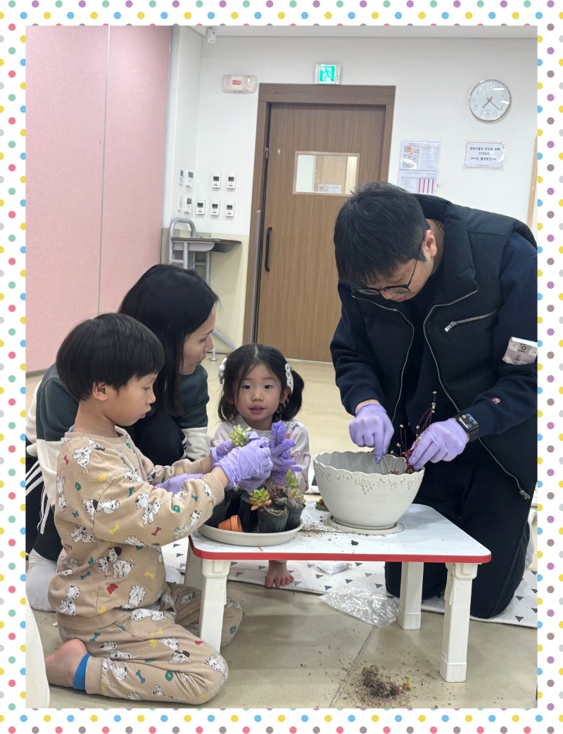 KakaoTalk_20250411_205721492_18.jpg