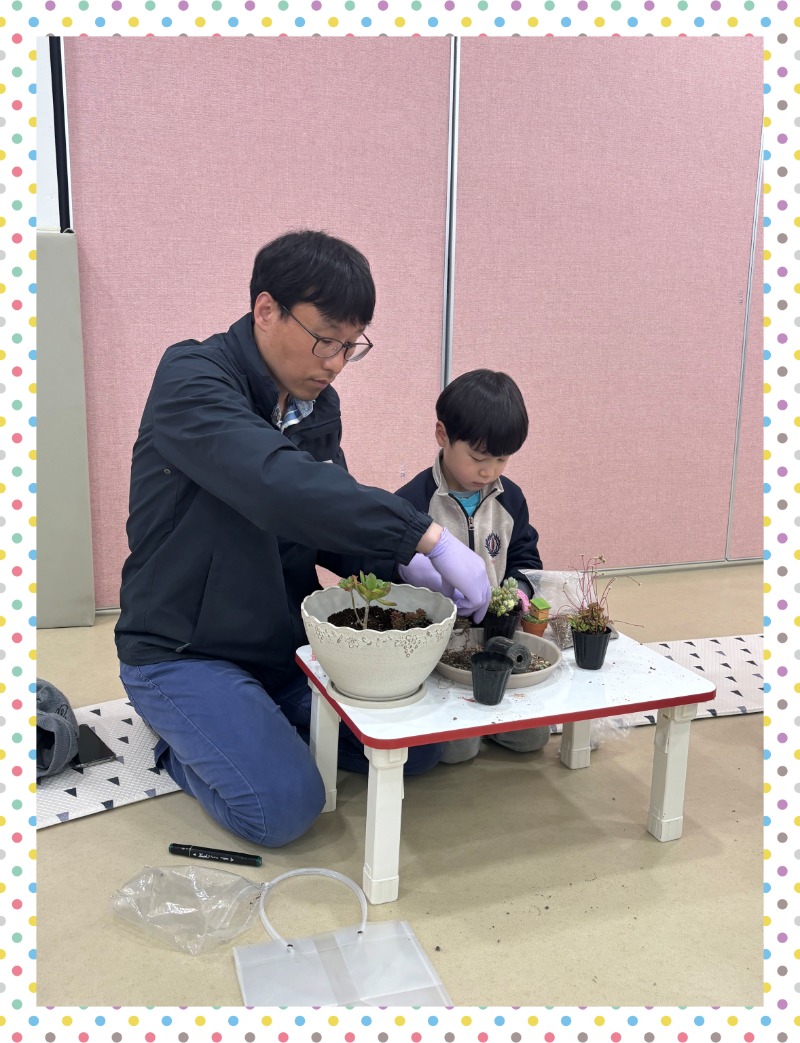 KakaoTalk_20250411_205721492_16.jpg
