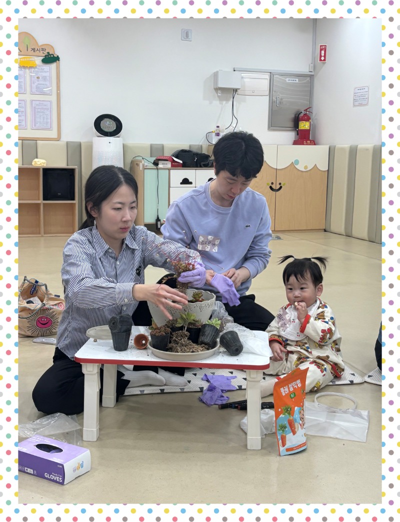 KakaoTalk_20250411_205721492_17.jpg