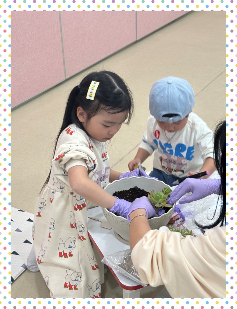 KakaoTalk_20250411_205721492_22.jpg