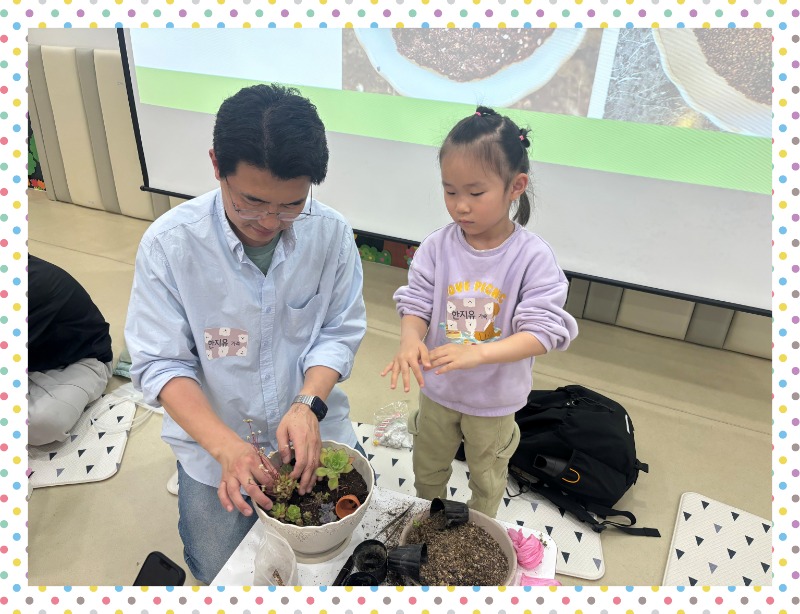 KakaoTalk_20250411_205721492_24.jpg