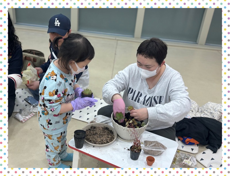 KakaoTalk_20250411_205721492_25.jpg