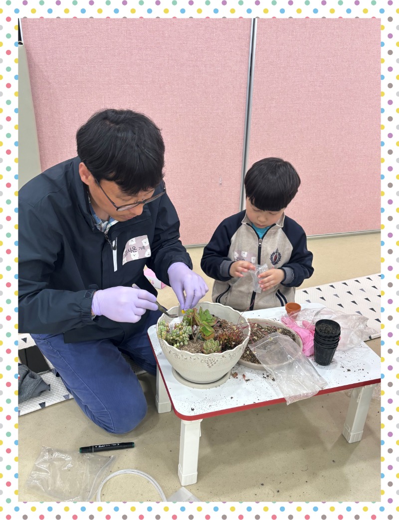 KakaoTalk_20250411_205747091.jpg
