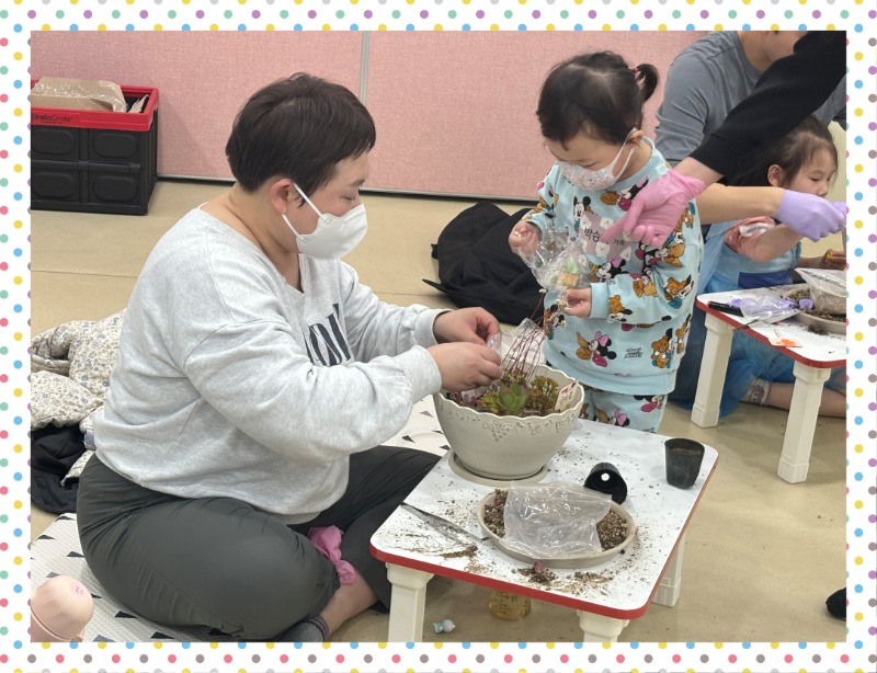 KakaoTalk_20250411_205747091_05.jpg