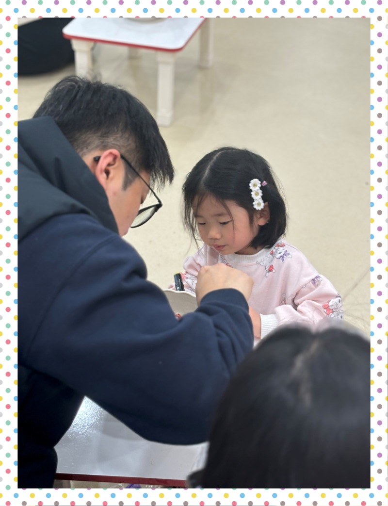 KakaoTalk_20250411_205747091_04.jpg