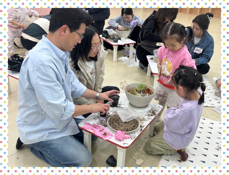 KakaoTalk_20250411_205747091_02.jpg