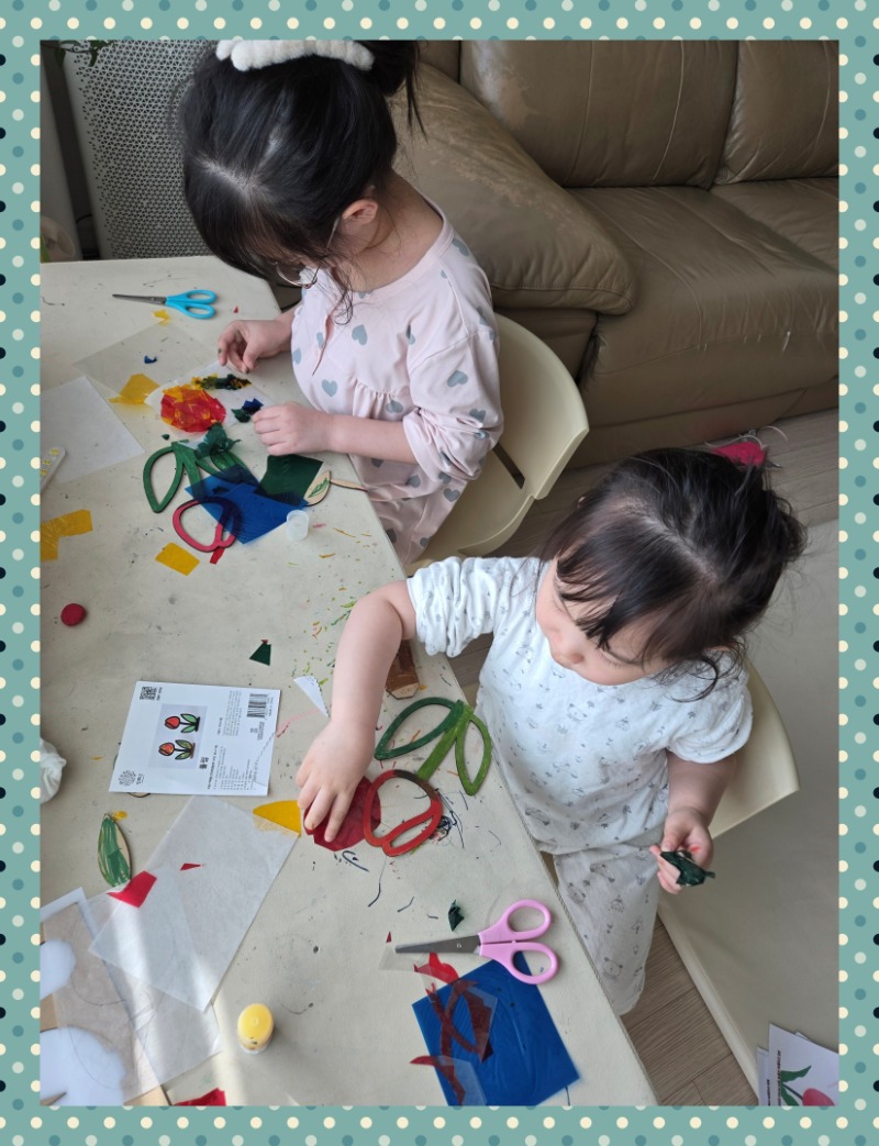 20250413_164347 - 강은영.jpg