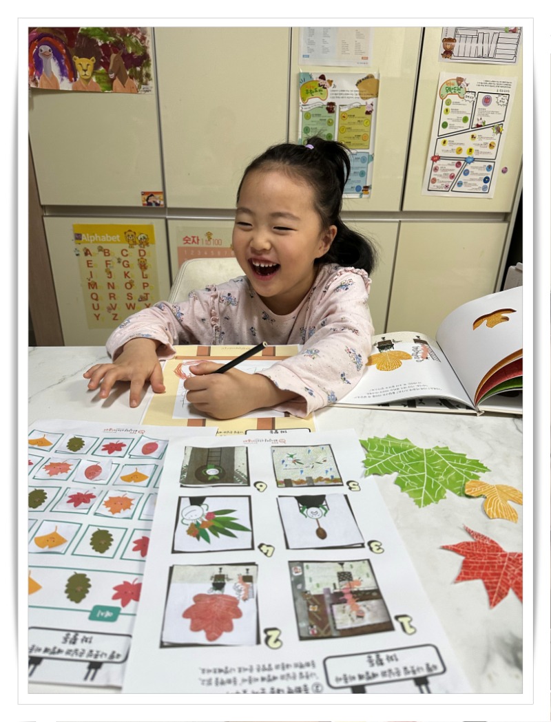 IMG_9956 - 서유미.jpeg