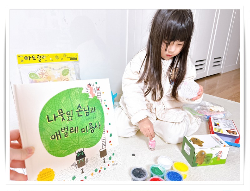 IMG_0330 - Sunyeon Park.jpeg