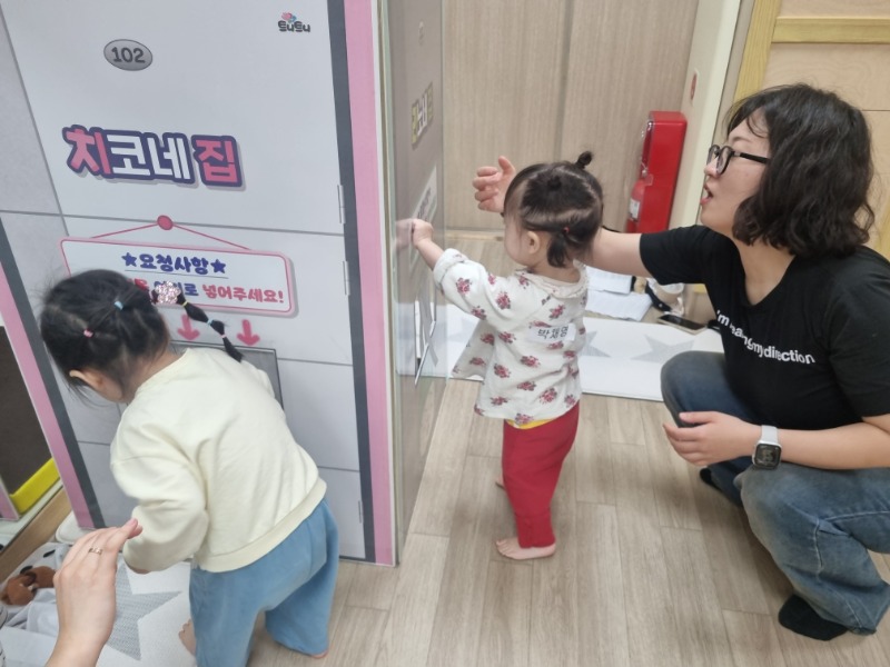 KakaoTalk_20250417_163411209_12.jpg