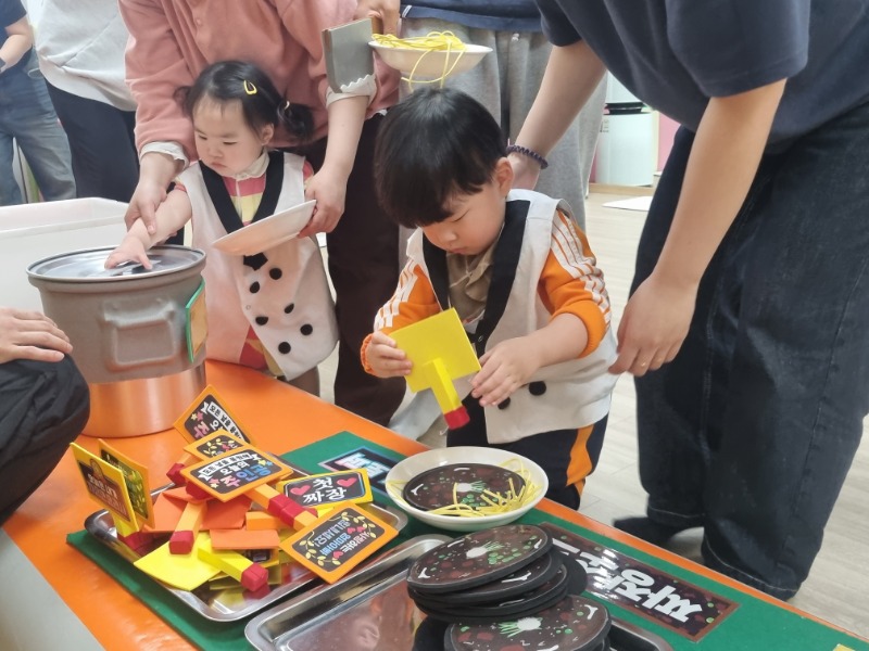 KakaoTalk_20250417_163411209_11.jpg