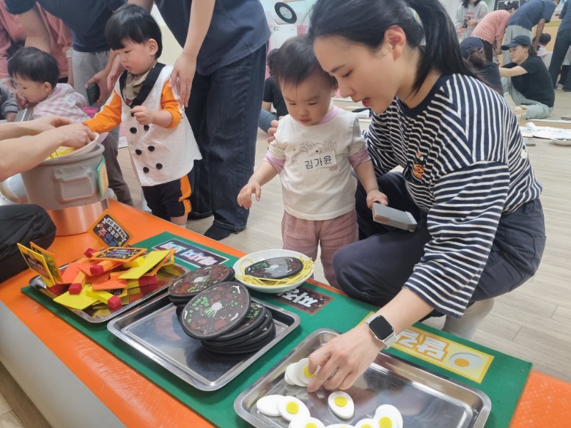 KakaoTalk_20250417_163411209_10.jpg