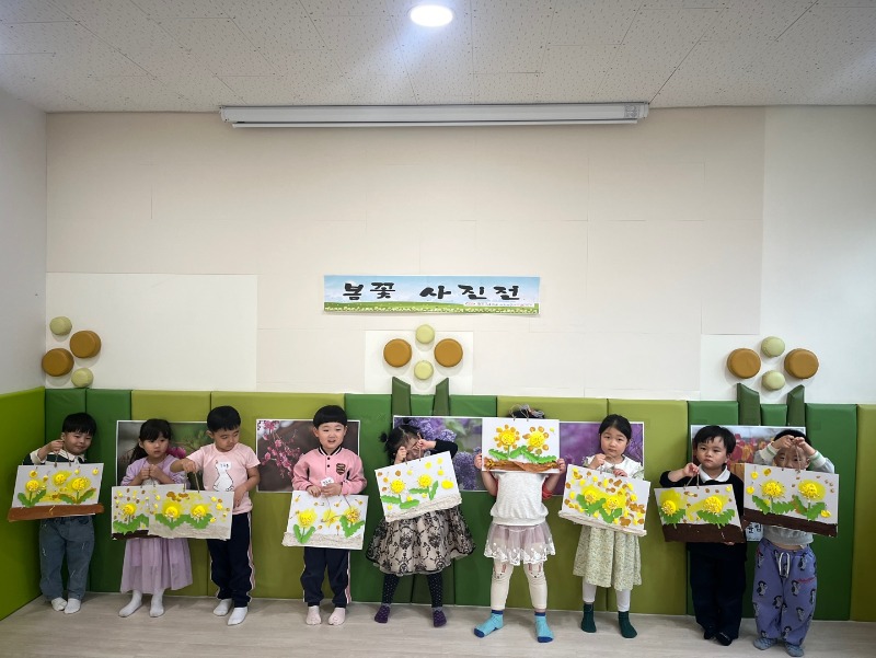 KakaoTalk_20250417_172213480_01.jpg