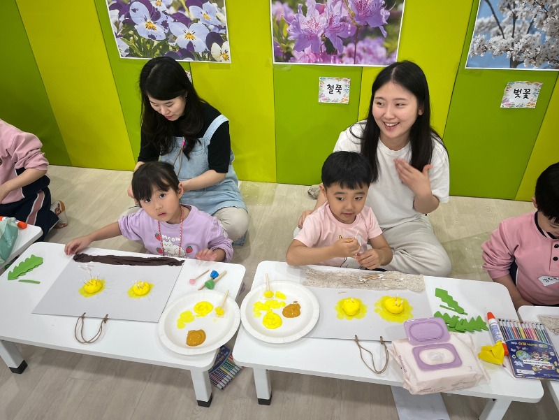 KakaoTalk_20250417_172213480_13.jpg