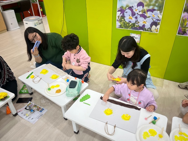 KakaoTalk_20250417_172213480_12.jpg