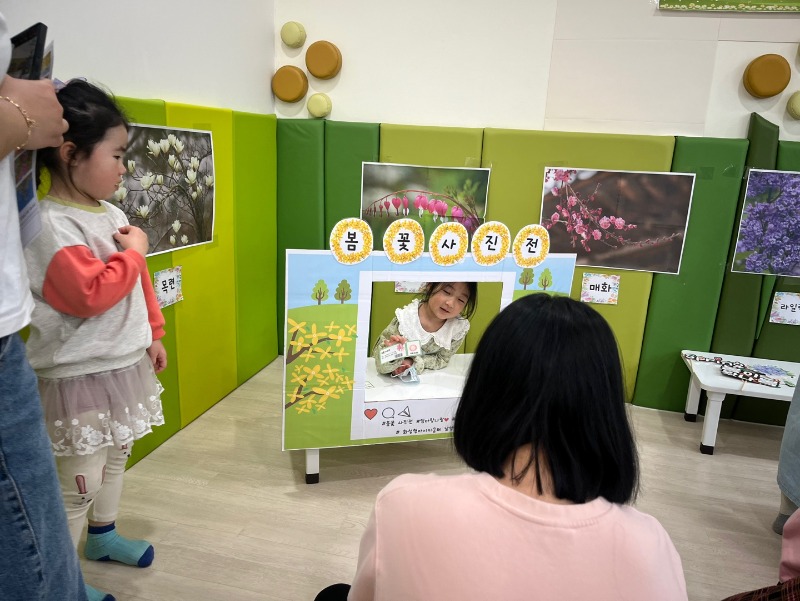 KakaoTalk_20250417_172213480_20.jpg