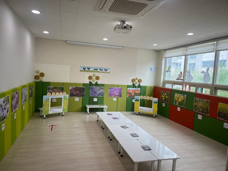 KakaoTalk_20250417_141847109.jpg