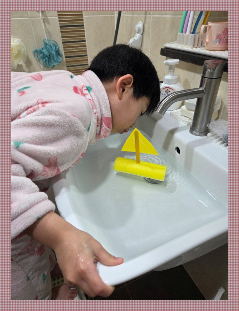 20250415_194709 - 안유주.jpg