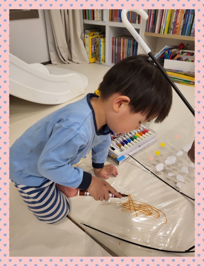 20250417_194610 - 이윤주.jpg