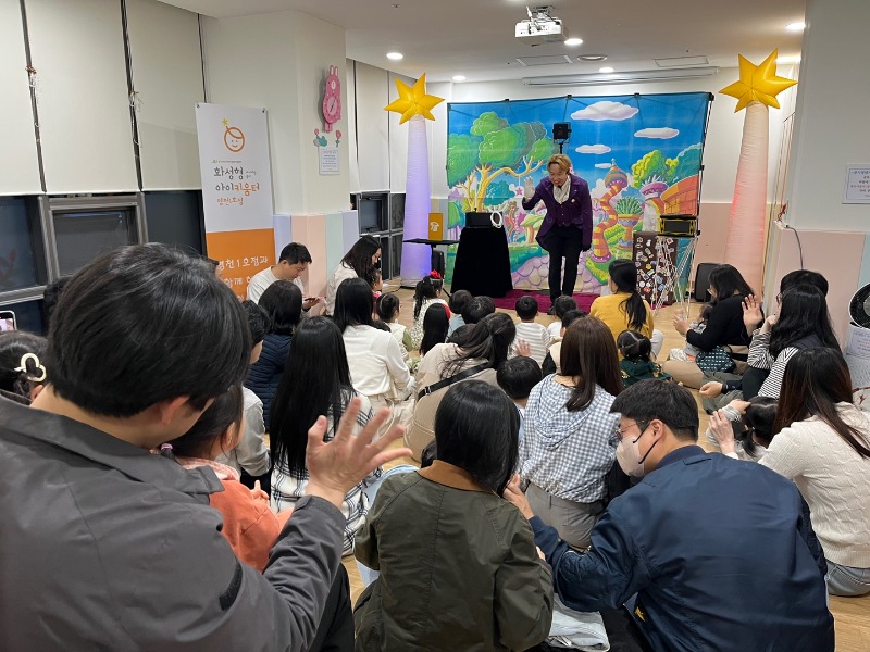 KakaoTalk_20250415_144026028_05.jpg