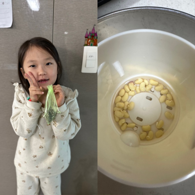 4DF147CA-6AC0-49C8-A565-70FDDFC928CB - 차곡차곡플레이.jpeg