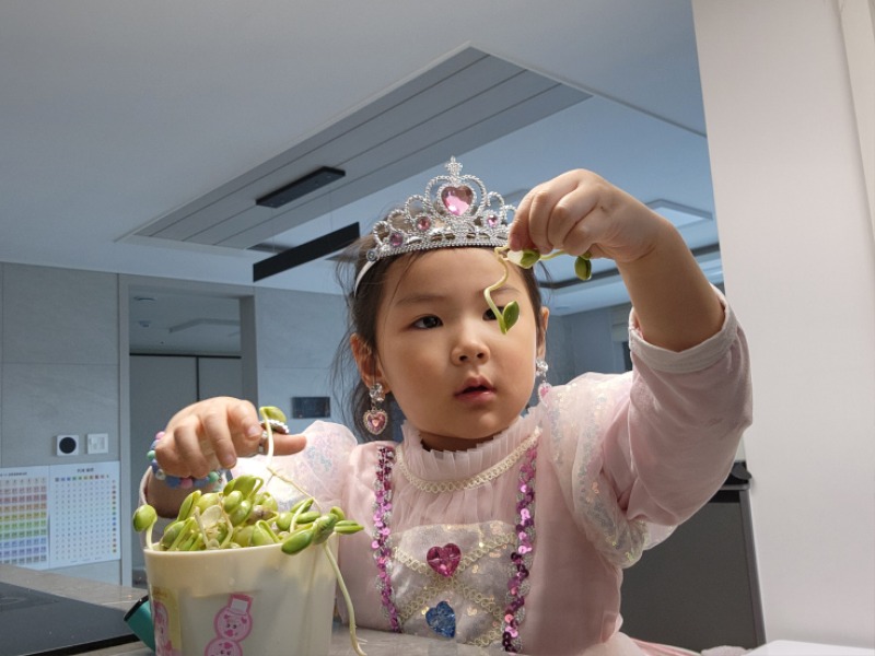 20250414_081925 - 박현정.jpg