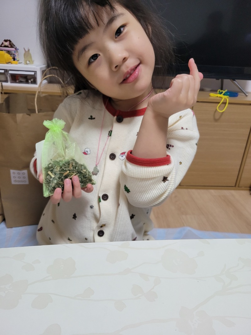 1745023093707 - sweety k.jpg