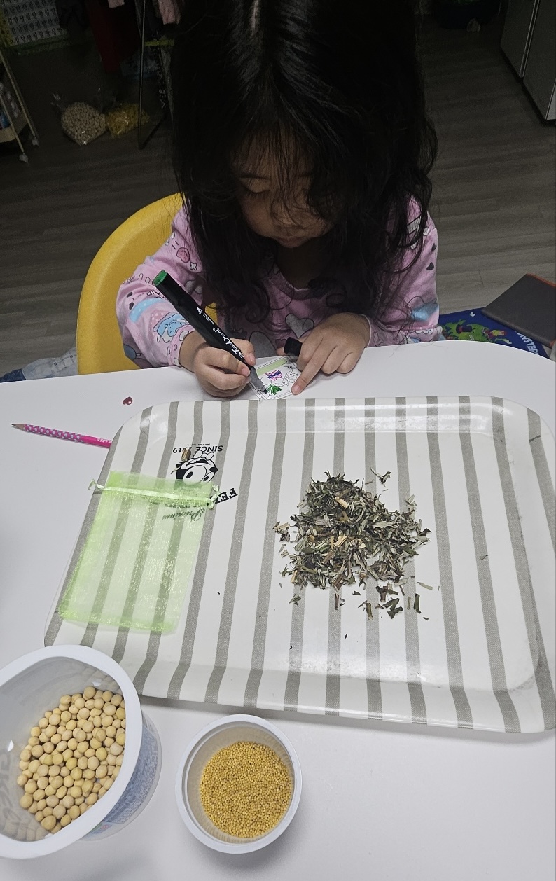IMG_2873 - uchie.jpeg
