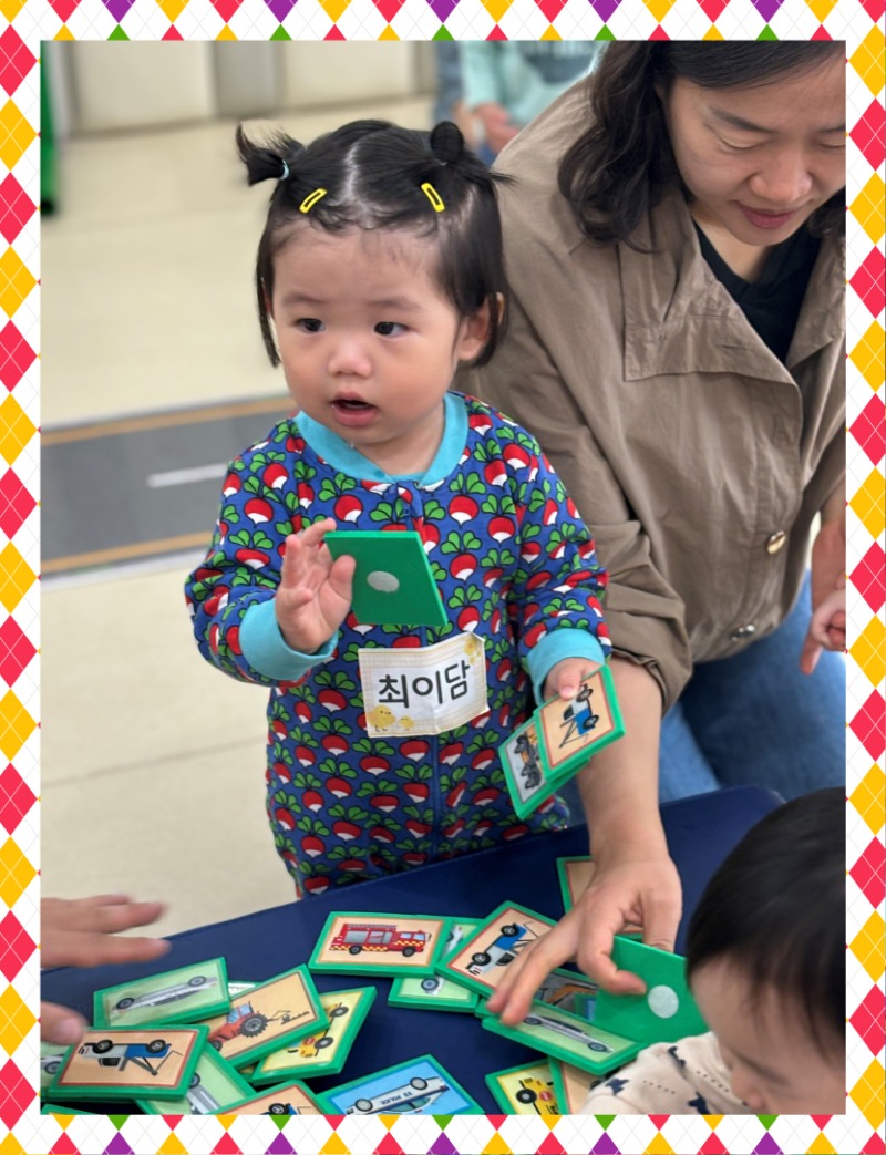 KakaoTalk_20250423_134625091_01.jpg