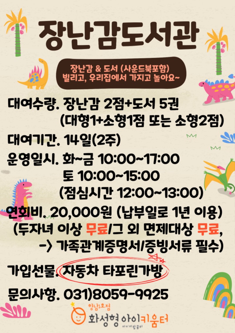 제목을-입력해주세요_-001.jpg