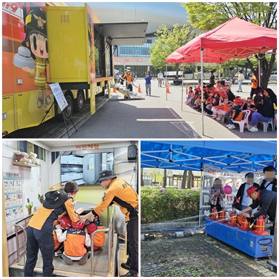 250426 이동안전체험.jpg