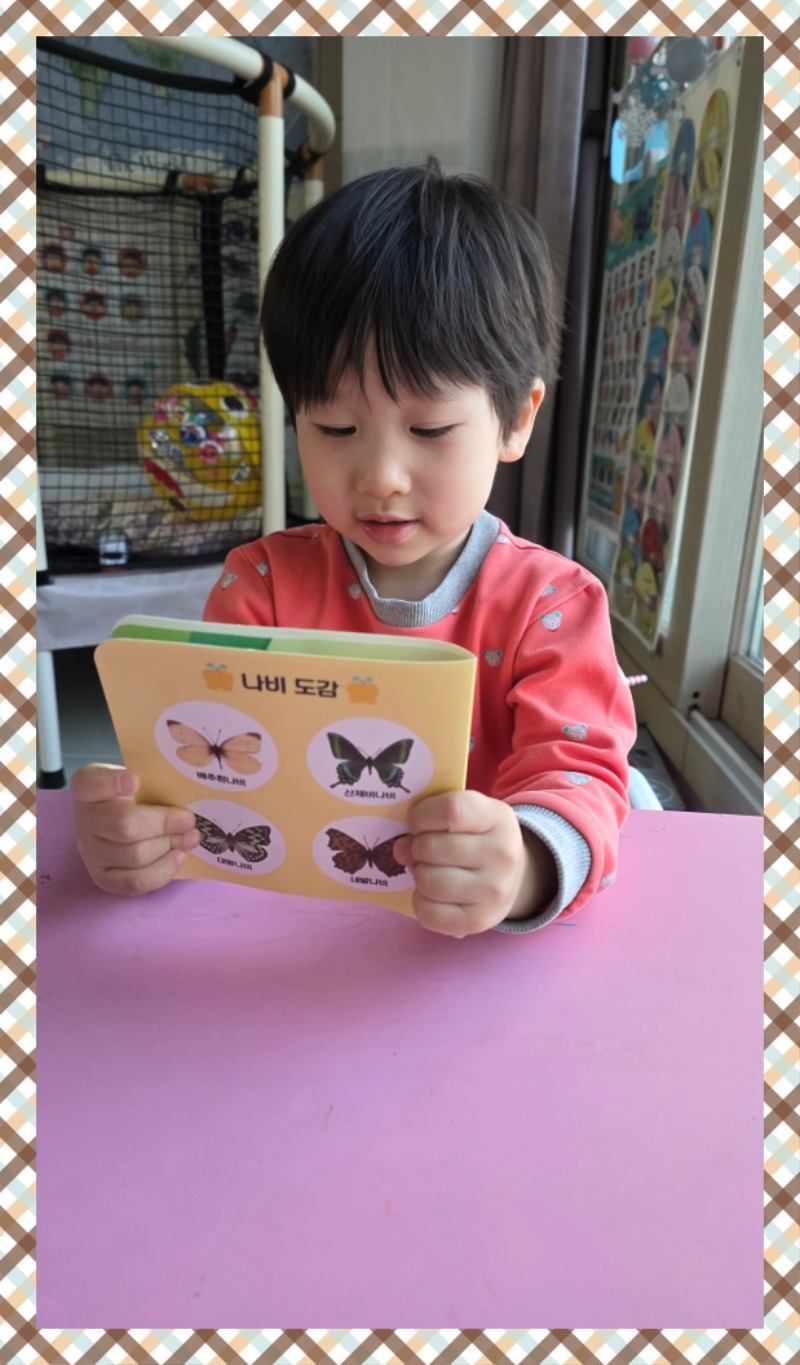 20250428_184206 - sujin kim.jpg