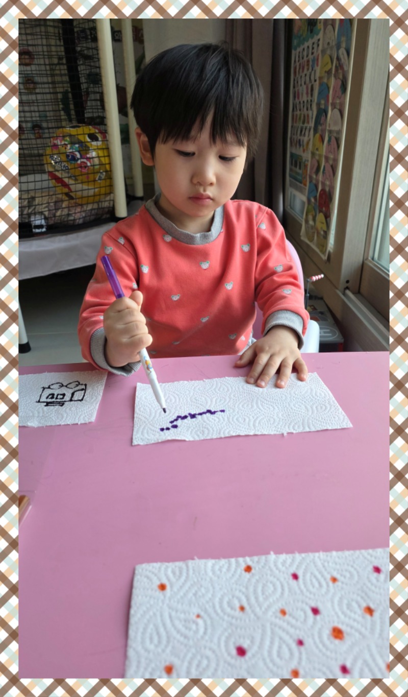20250428_184822 - sujin kim.jpg