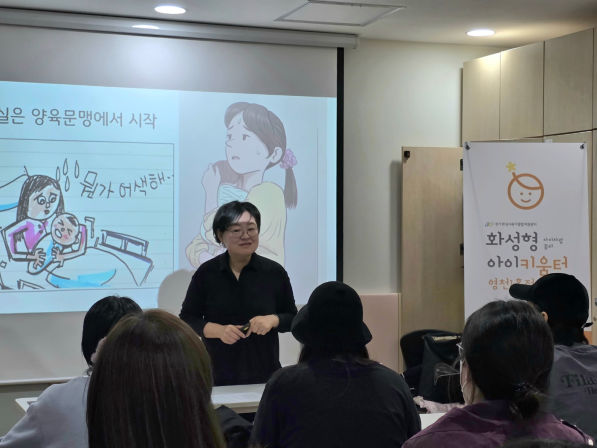 홈페이지_KakaoTalk_20250422_134141402.jpg