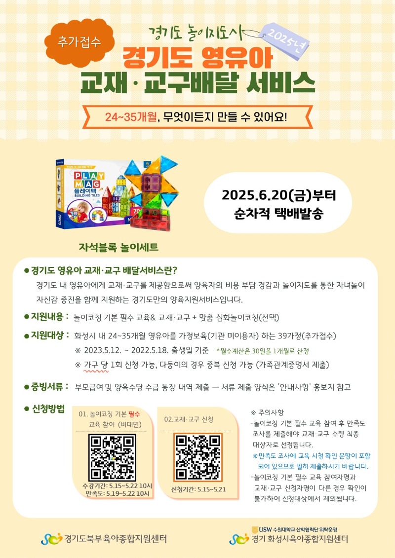 슬라이드7.JPG