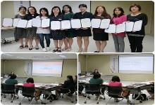 제 6차시 평가인증 컨설팅 운영체..