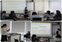 교사 i+ 보육과정 컨설팅 '나와..