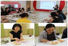 클로버 부모교육 5회차 '긍정의 가족' 1회기