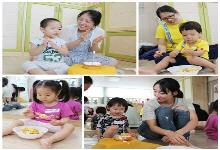 클로버 부모-자녀체험활동 '우리동네가 좋아요' ..
