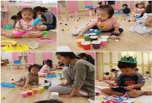 클로버 부모자녀체험활동 33회차..