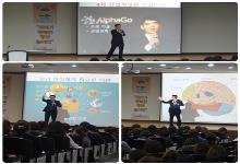 보육교직원교육  창의지성형 어린..
