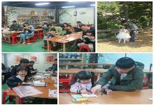 아이와 함께하는 창의활동 (오전)
