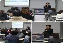 연령별 표준보육과정 심화교육 '2세(및 혼합)'..