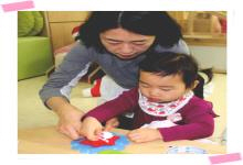 알콩달콩놀이터 - 나는야~산타할..