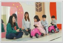 동화랑 놀이랑 - 부웅 ~ 움직이..