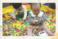 알콩달콩놀이터-벌레가 꿈틀해요..