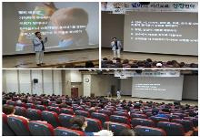 부모교육 '아이는 엄마의 시간으..