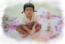 엔조이퍼포먼스 - 알록달록 요술구름